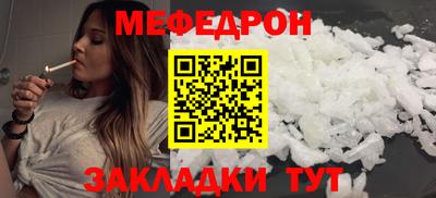 героин Кудрово