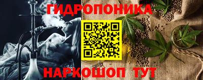 первитин Лесосибирск