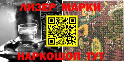 первитин Лесосибирск