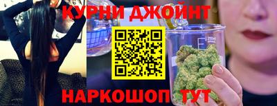 первитин Лесосибирск