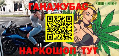 первитин Лесосибирск