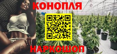 2c-b Ликино-Дулёво