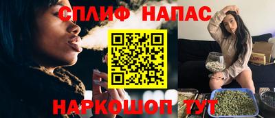 первитин Лесосибирск