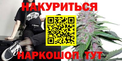 первитин Лесосибирск