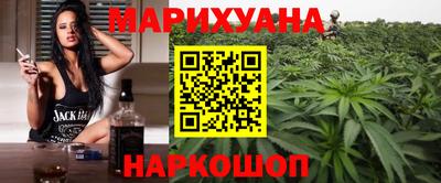 первитин Лесосибирск