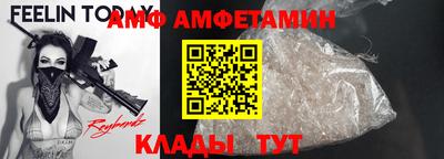 spice Кудымкар