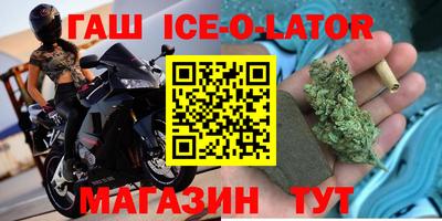 2c-b Ликино-Дулёво